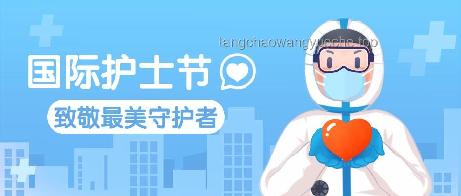 “传奇耐药王”的征服之路：抗耐药菌战役的深度剖析